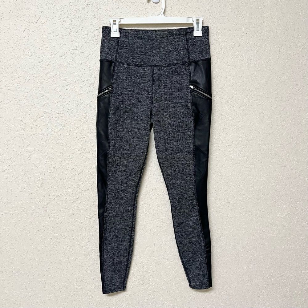 Athleta Herringbone Luxe Metro Drifter Faux Leather Leggings Size S